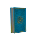 مصحف 14×20 الوان الطيف شاموا