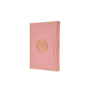 مصحف 14×20 الوان الطيف شاموا