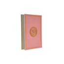 مصحف 14×20 الوان الطيف شاموا