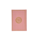 مصحف 14×20 الوان الطيف شاموا