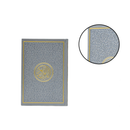 مصحف 14×20الوان الطيف كوشيه فضي بدون زهرات