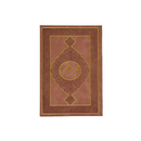 جزء عم 17×24 مخمل