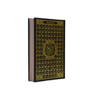 مصحف 17×24 2لون ورق شعبي غلاف فني