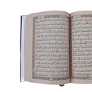 مصحف 17×24 2لون ورق شعبي غلاف فني