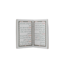 الدعاء للمتوفي 8×12