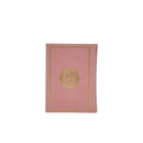 مصحف 10×14    7لون غلاف بيو