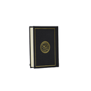 مصحف 10×14    7لون غلاف بيو