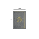 مصحف 10×14    7لون غلاف بيو