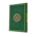 مصحف 20×28    7لون ورق كوشية غلاف مخمل مذهب الاطراف