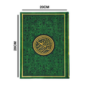 مصحف 20×28    7لون ورق كوشية غلاف مخمل مذهب الاطراف