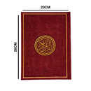 مصحف 20×28    7لون ورق كوشية غلاف مخمل مذهب الاطراف