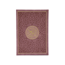 مصحف 17×24 الوان الطيف ورق شاموا غلاف مخمل