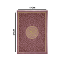 مصحف 17×24 الوان الطيف ورق شاموا غلاف مخمل