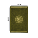 مصحف 17×24 الوان الطيف ورق شاموا غلاف مخمل