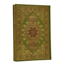 مصحف جوامعي الوان الطيف غلاف مخمل مذهب الاطراف