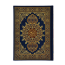 مصحف جوامعي الوان الطيف غلاف مخمل مذهب الاطراف