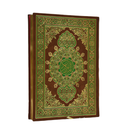 مصحف جوامعي الوان الطيف غلاف مخمل مذهب الاطراف