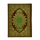 مصحف جوامعي الوان الطيف غلاف مخمل مذهب الاطراف