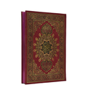 مصحف جوامعي الوان الطيف غلاف مخمل مذهب الاطراف
