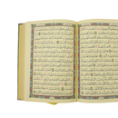 مصحف 14×20   7لون غلاف بيو مذهب الاطراف