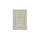 مصحف 14×20 عربي انجليزي لاتيني الوان الطيف بيو