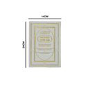 مصحف 14×20 عربي انجليزي لاتيني الوان الطيف بيو