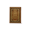 مصحف 14×20 عربي انجليزي لاتيني الوان الطيف بيو