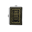 مصحف 14×20 عربي انجليزي لاتيني الوان الطيف بيو