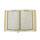 مصحف 17×24  7لون غلاف بيو مذهب الاطراف