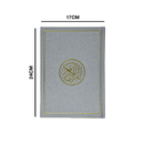 مصحف 17×24  7لون غلاف بيو مذهب الاطراف