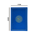 مصحف 17×24  7لون غلاف بيو مذهب الاطراف