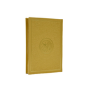 مصحف 17×24  7لون غلاف بيو مذهب الاطراف