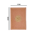 مصحف 17×24  7لون غلاف بيو مذهب الاطراف