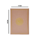 مصحف 17×24  7لون غلاف بيو مذهب الاطراف