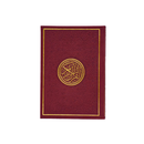 مصحف 17×24 الوان الطيف ورق شاموا غلاف بيو