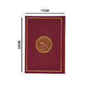 مصحف 17×24 الوان الطيف ورق شاموا غلاف بيو