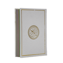 مصحف 17×24 الوان الطيف ورق شاموا غلاف بيو