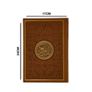 مصحف 17×24 الوان الطيف ورق شاموا غلاف بيو