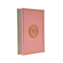 مصحف 17×24 الوان الطيف ورق شاموا غلاف بيو