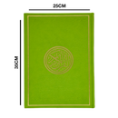 مصحف جوامعي 25×35 الوان الطيف ورق شاموا غلاف بيو مشكل