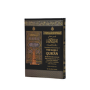تفسير معاني القران باللغة الانجليزية مجود17×24 غلاف صورة الكعبة