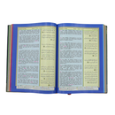 تفسير معاني القرآن الكريم باللغة الانجليزية مجود الوان الطيف  14×20  بيو