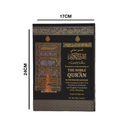 تفسير معاني القران باللغة الانجليزية مجود17×24 غلاف صورة الكعبة