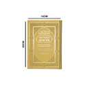 تفسير معاني القرآن الكريم باللغة الانجليزية مجود الوان الطيف  14×20  بيو