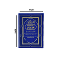 تفسير معاني القرآن الكريم باللغة الانجليزية مجود الوان الطيف  14×20  بيو