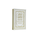 تفسير معاني القرآن الكريم باللغة الانجليزية مجود الوان الطيف  14×20  بيو