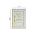 تفسير معاني القرآن الكريم باللغة الانجليزية مجود الوان الطيف  14×20  بيو