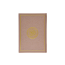 تفسير معاني القران باللغة الانجليزية 17×24غلاف بيو