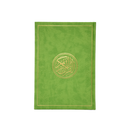 مصحف 17×24 الوان الطيف ورق شاموا غلاف مخمل