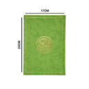 مصحف 17×24 الوان الطيف ورق شاموا غلاف مخمل